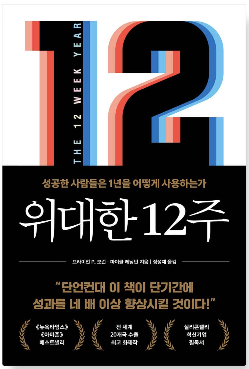 스크린샷 2025-03-12 오후 12.30.48.png