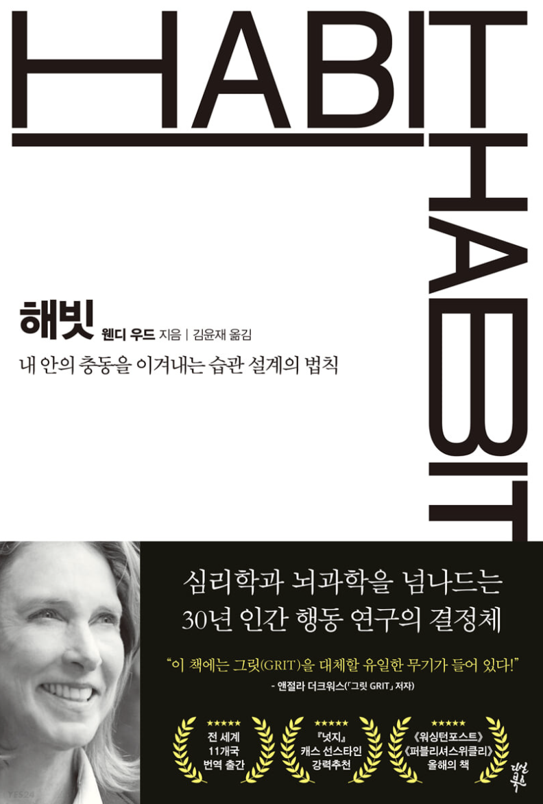 스크린샷 2023-10-16 오전 9.43.36.png