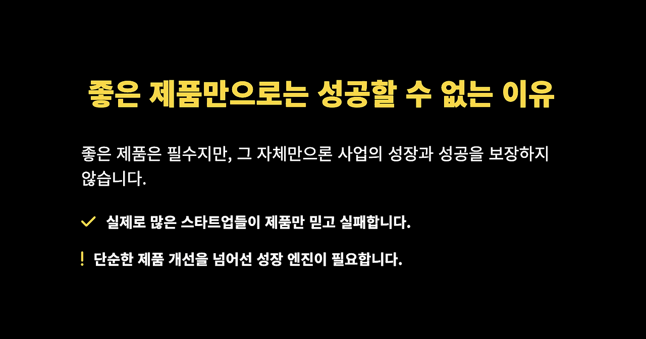 스크린샷 2025-07-22 오전 8.03.33.png