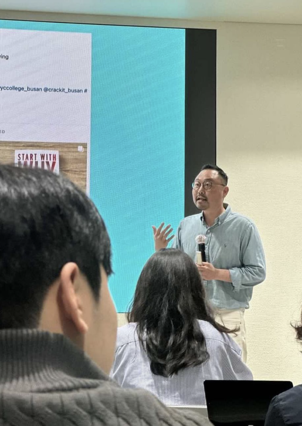 스크린샷 2023-06-10 오전 8.33.40.png