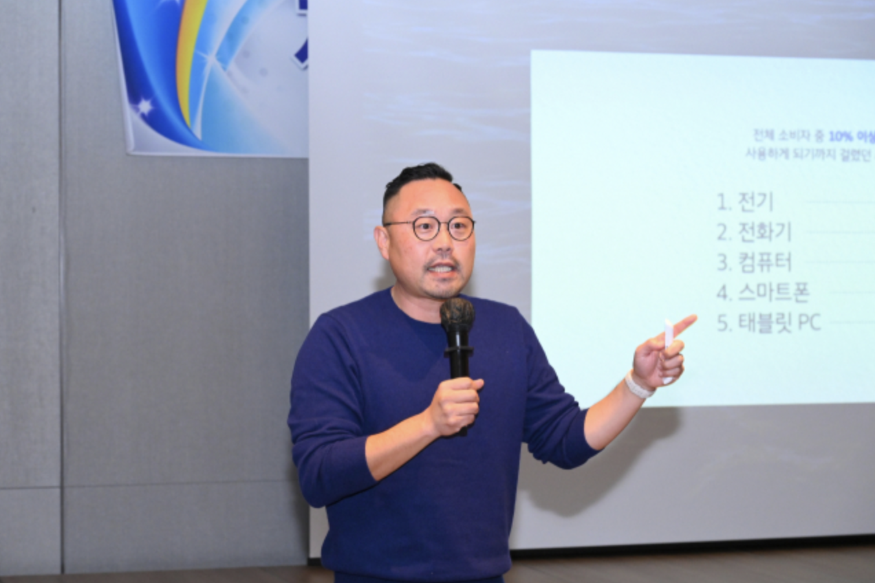 스크린샷 2023-10-22 오전 10.50.58.png