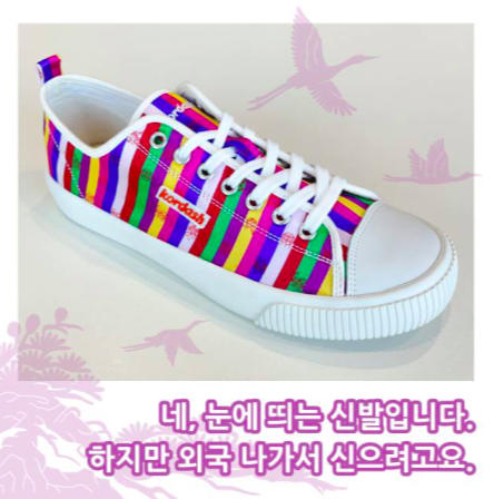 스크린샷 2023-02-24 오전 10.56.17.png