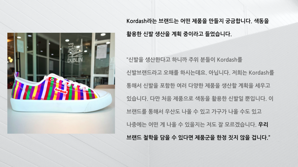 스크린샷 2023-03-01 오후 1.54.48.png