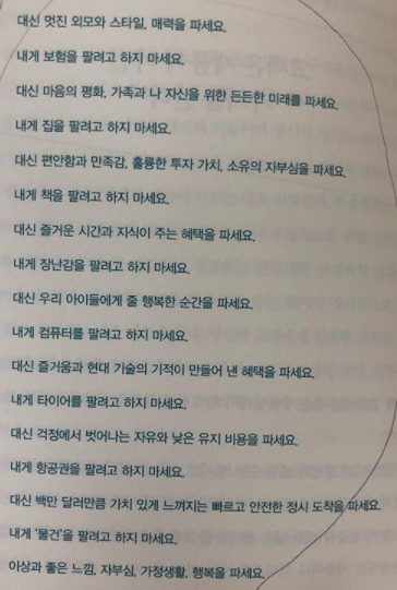 스크린샷 2020-10-15 오후 12.00.13.png