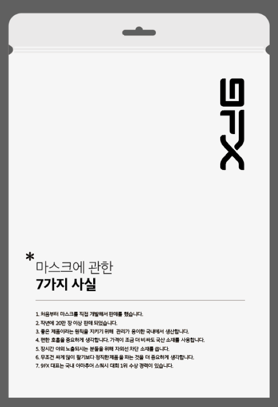 스크린샷 2022-09-29 오후 5.41.02.png