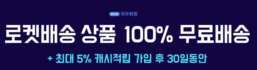 스크린샷 2024-04-15 오후 4.16.08.png