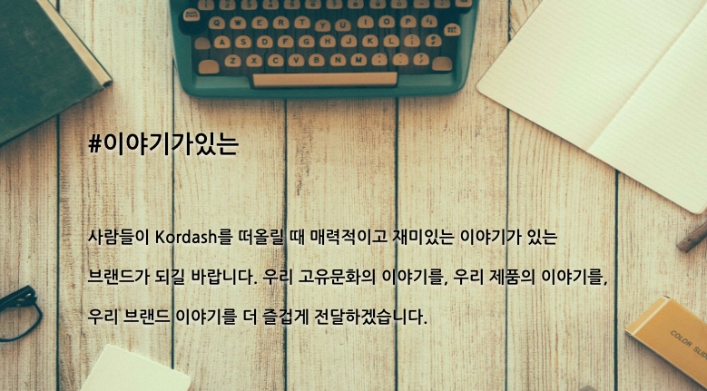 스크린샷 2023-03-01 오후 1.56.59.png