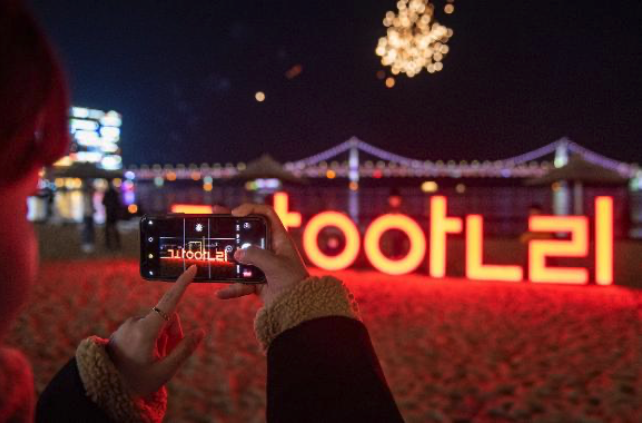 스크린샷 2025-07-09 오전 7.40.21.png