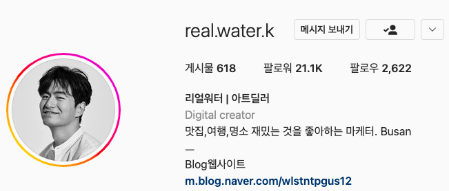 스크린샷 2022-07-31 오후 2.16.51.png