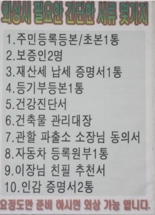 스크린샷 2023-09-03 오전 10.48.35.png