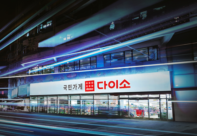 스크린샷 2025-05-31 오전 10.06.16.png