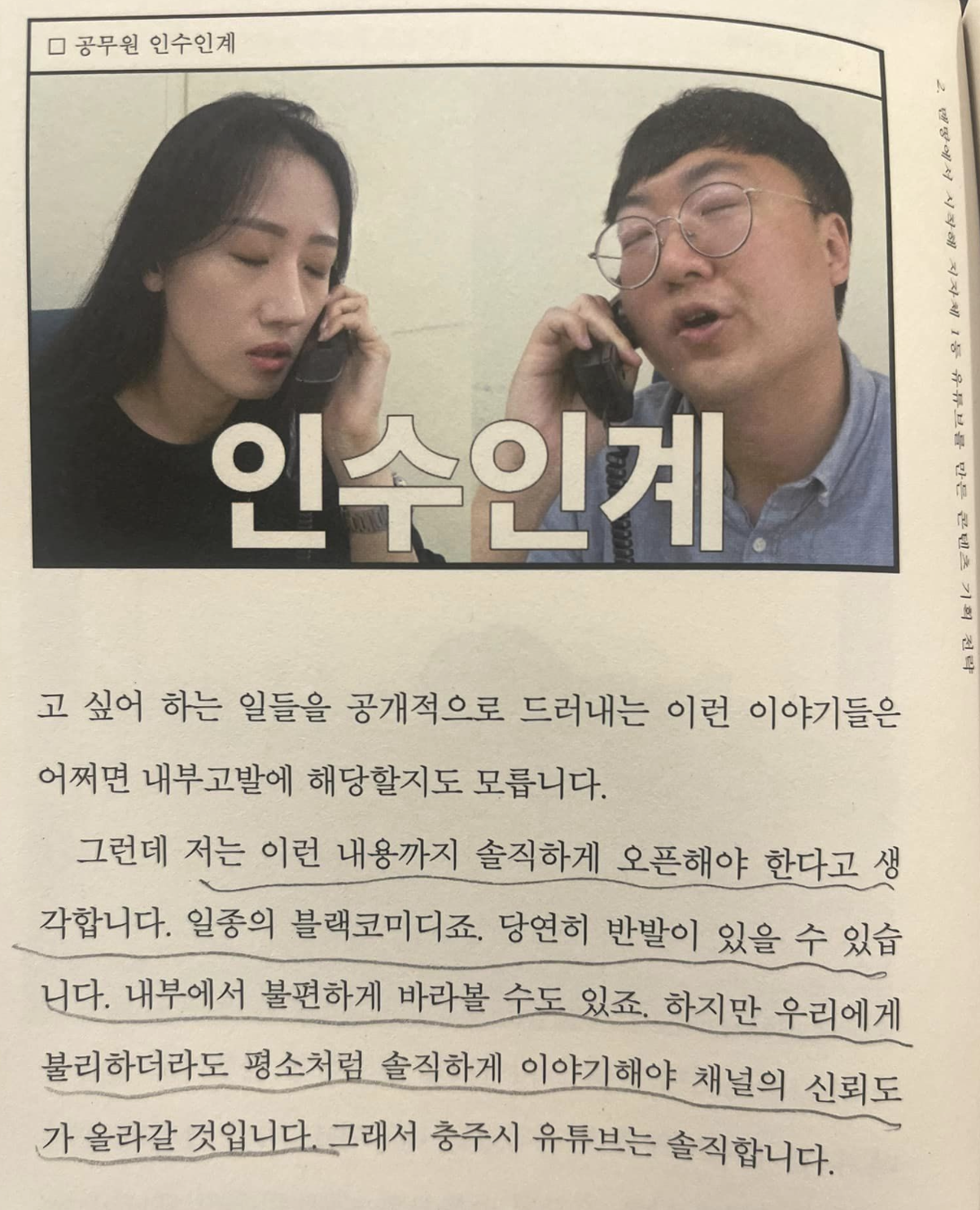 스크린샷 2024-06-08 오전 9.57.18.png