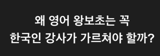 스크린샷 2024-10-14 오후 1.47.29.png