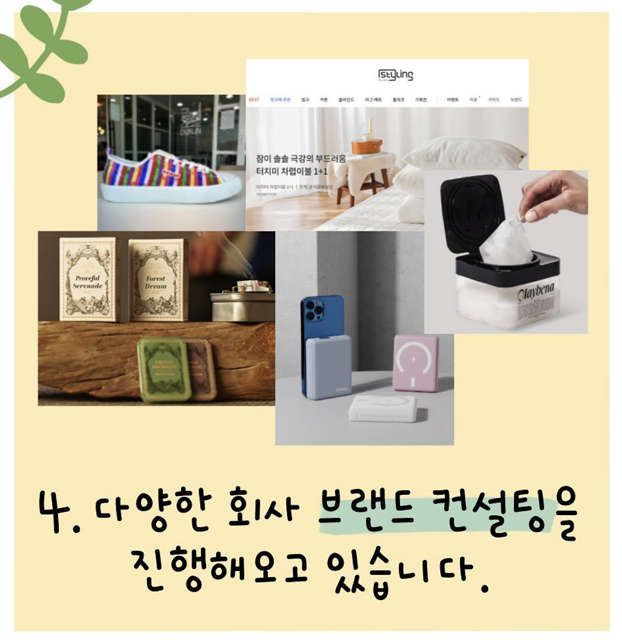 스크린샷 2024-11-18 오전 7.40.32.png