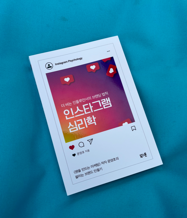 스크린샷 2022-09-29 오전 11.59.22.png