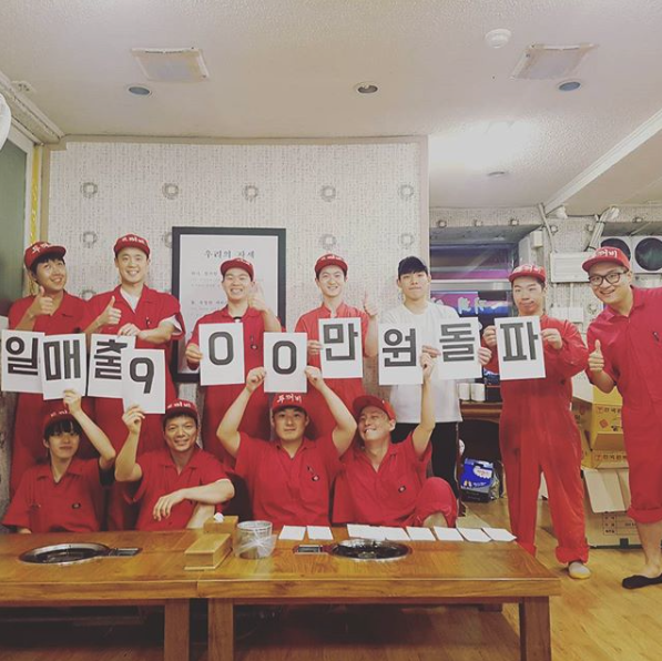 스크린샷 2020-10-16 오전 10.00.47.png