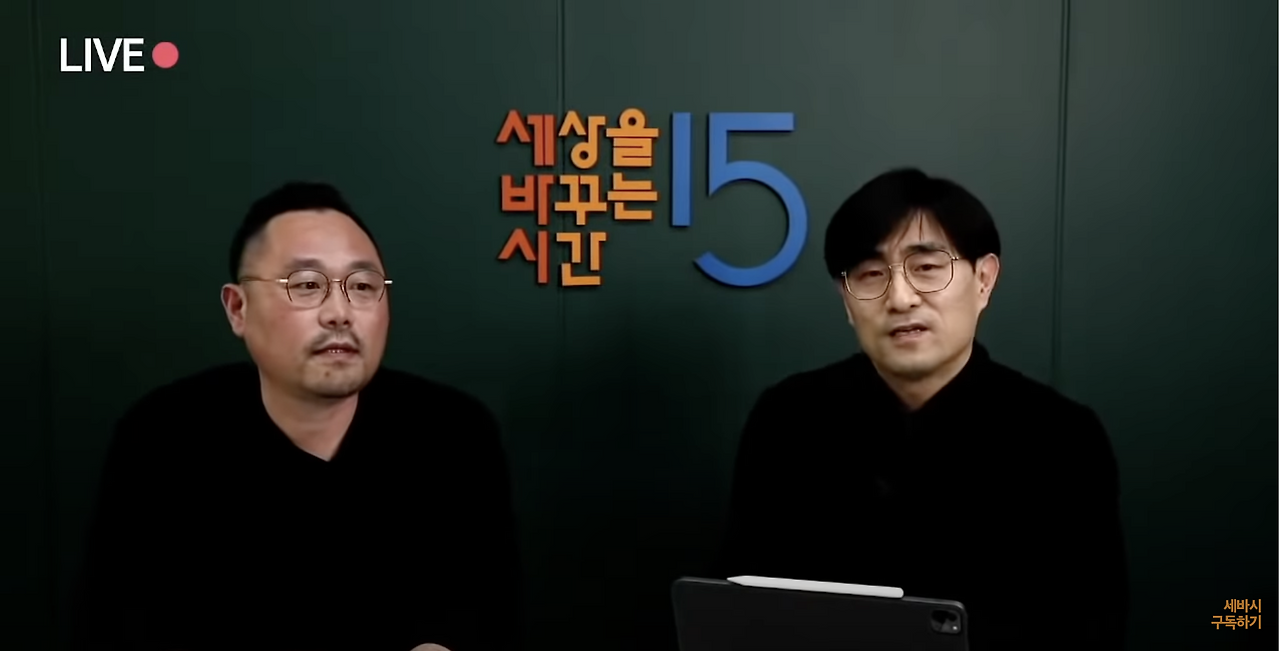 스크린샷 2023-07-30 오전 10.43.52.png