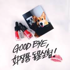 스크린샷 2024-04-15 오후 4.17.06.png