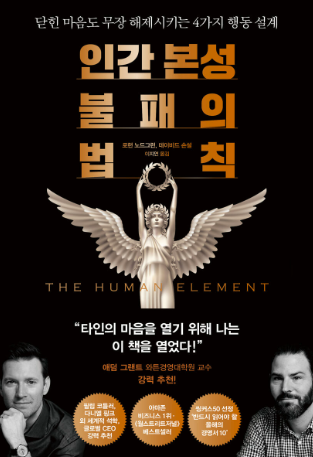 스크린샷 2023-02-08 오후 3.29.35.png