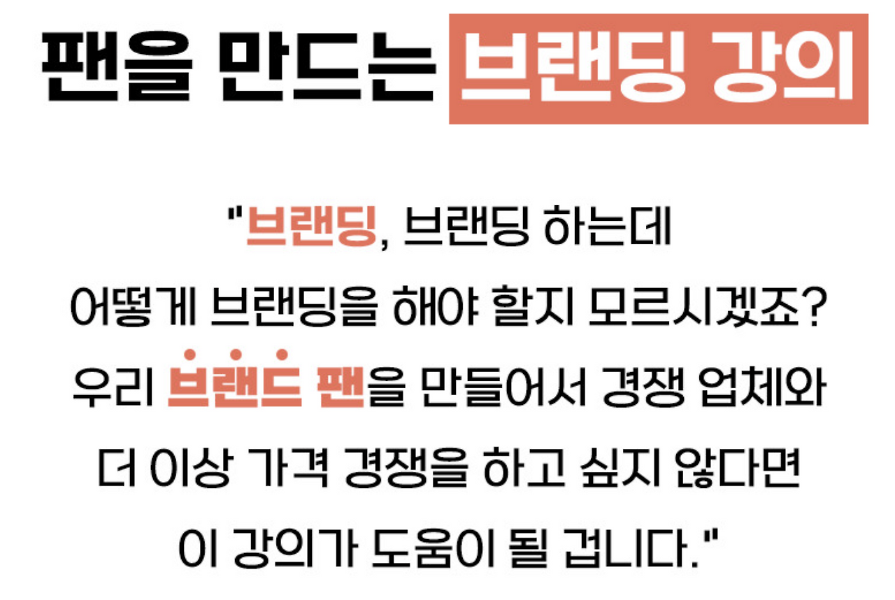 스크린샷 2023-07-30 오전 10.22.55.png