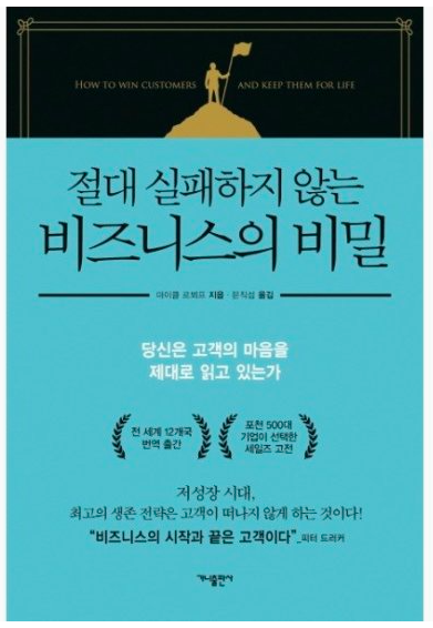 스크린샷 2020-10-15 오후 12.01.42.png