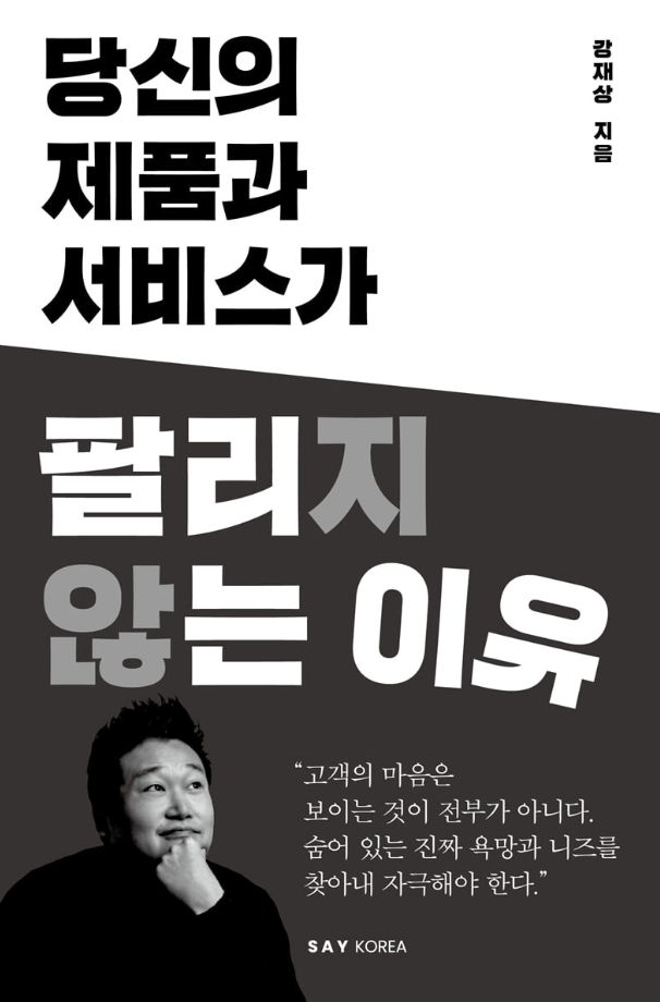 스크린샷 2023-06-12 오후 3.07.21.png