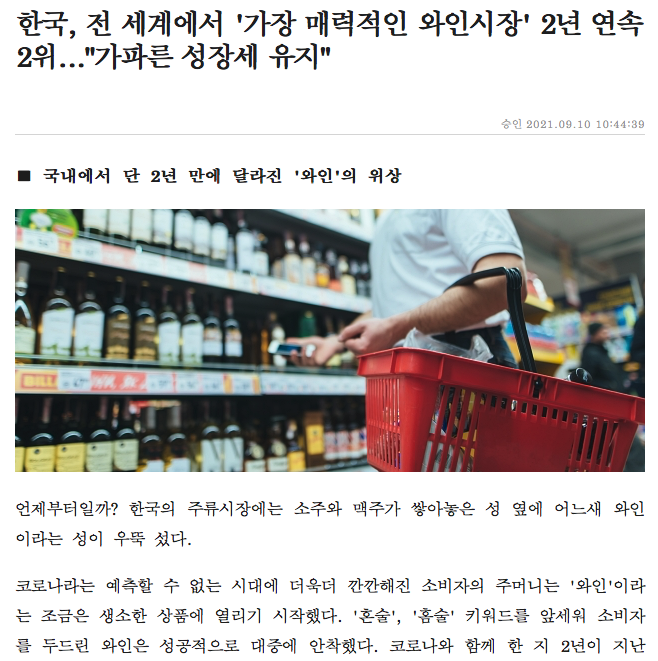 스크린샷 2022-01-11 오전 11.35.30.png