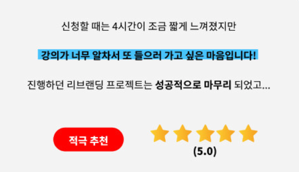 스크린샷 2024-05-18 오후 12.54.38.png