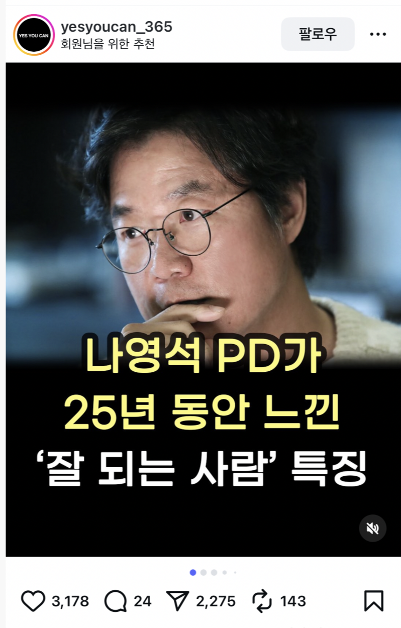 스크린샷 2025-07-02 오전 8.02.19.png