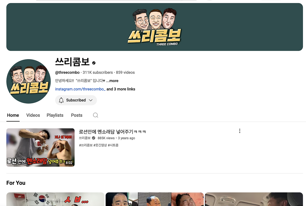 스크린샷 2025-06-15 오전 11.47.12.png