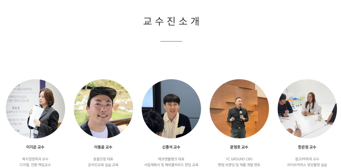 스크린샷 2023-08-20 오후 12.44.06.png