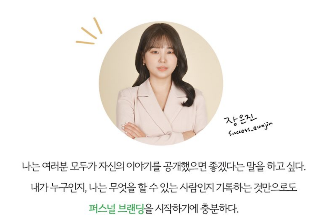 스크린샷 2023-07-15 오전 11.01.11.png