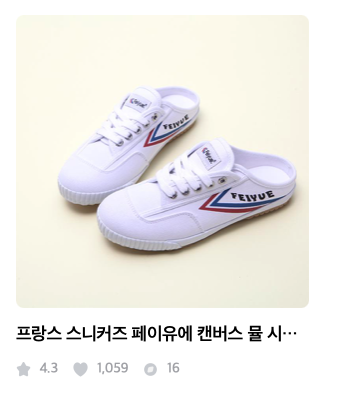 스크린샷 2023-02-24 오후 1.22.44.png