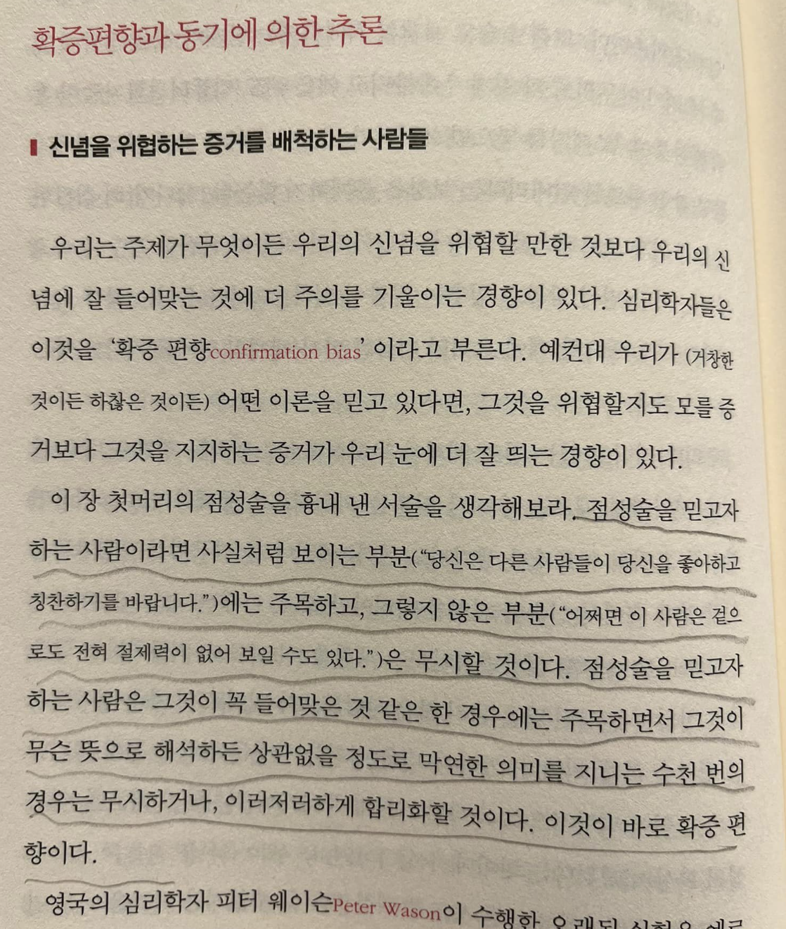 스크린샷 2024-01-21 오전 8.36.29.png