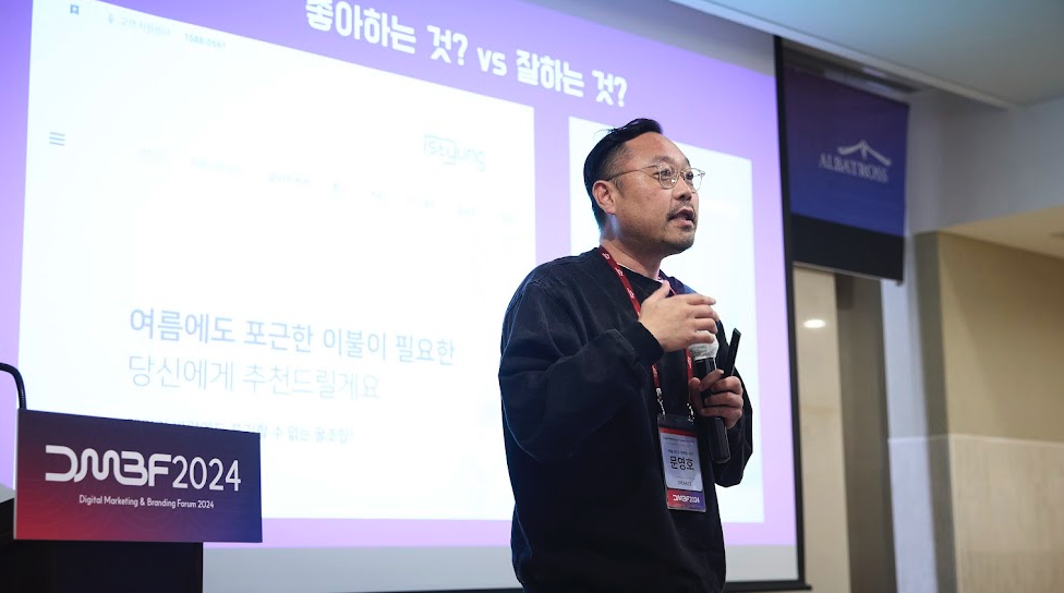 스크린샷 2024-11-26 오후 12.55.03.png