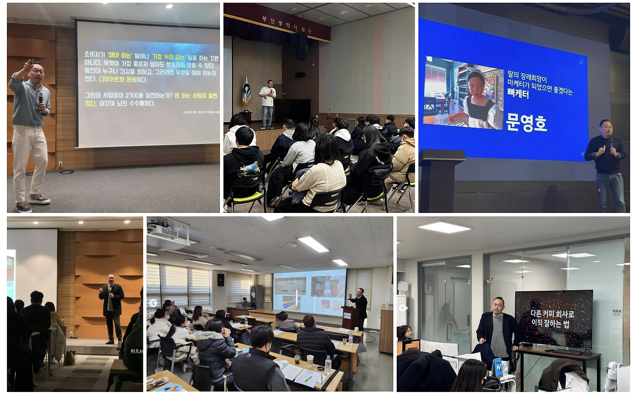 스크린샷 2023-07-30 오전 10.12.59.png