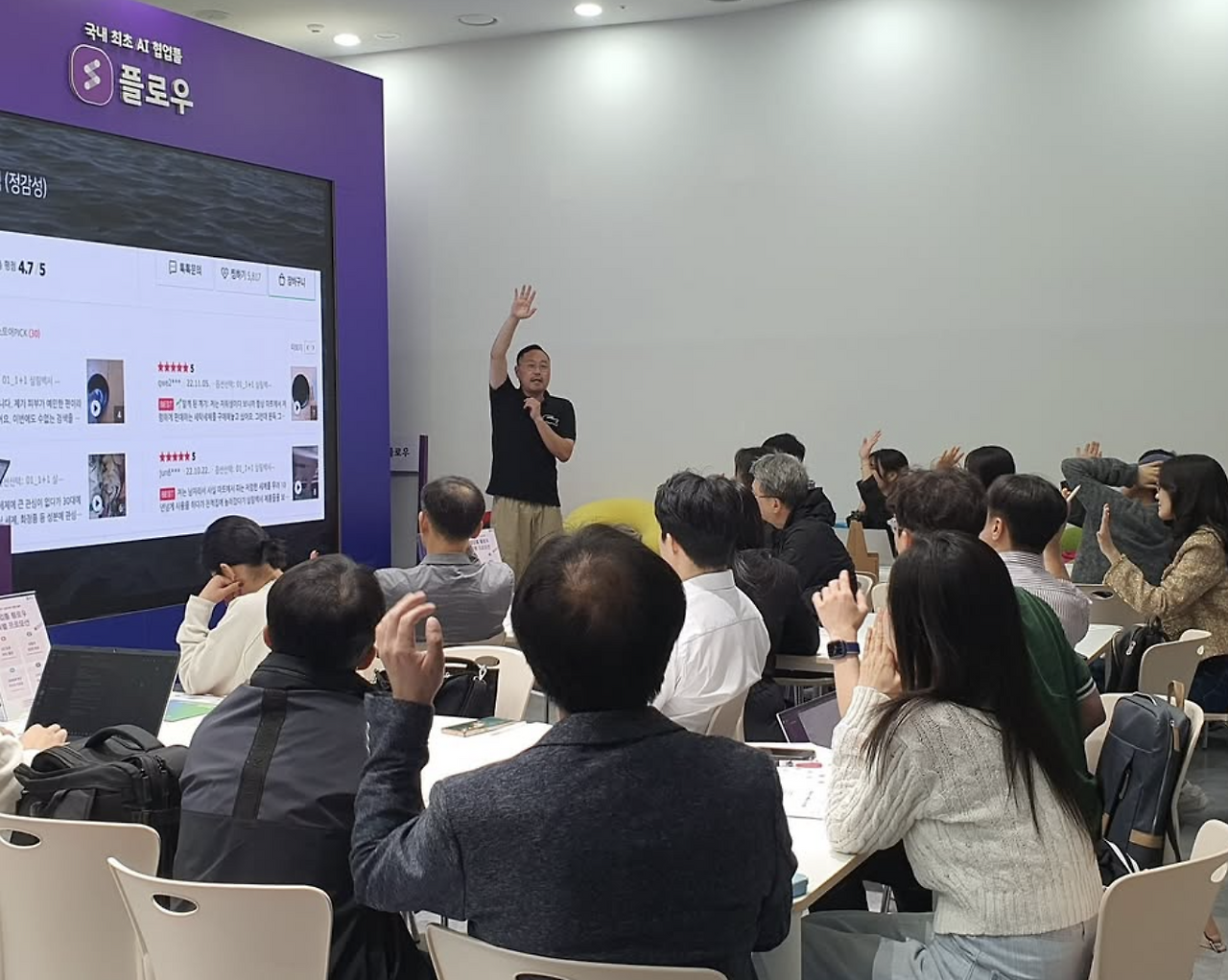 스크린샷 2024-10-20 오전 10.28.16.png