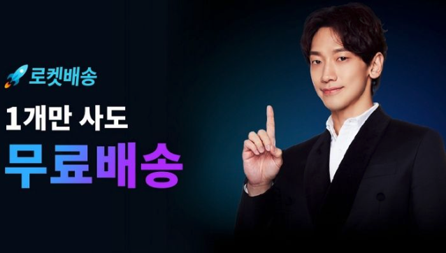 스크린샷 2022-01-11 오전 11.16.04.png