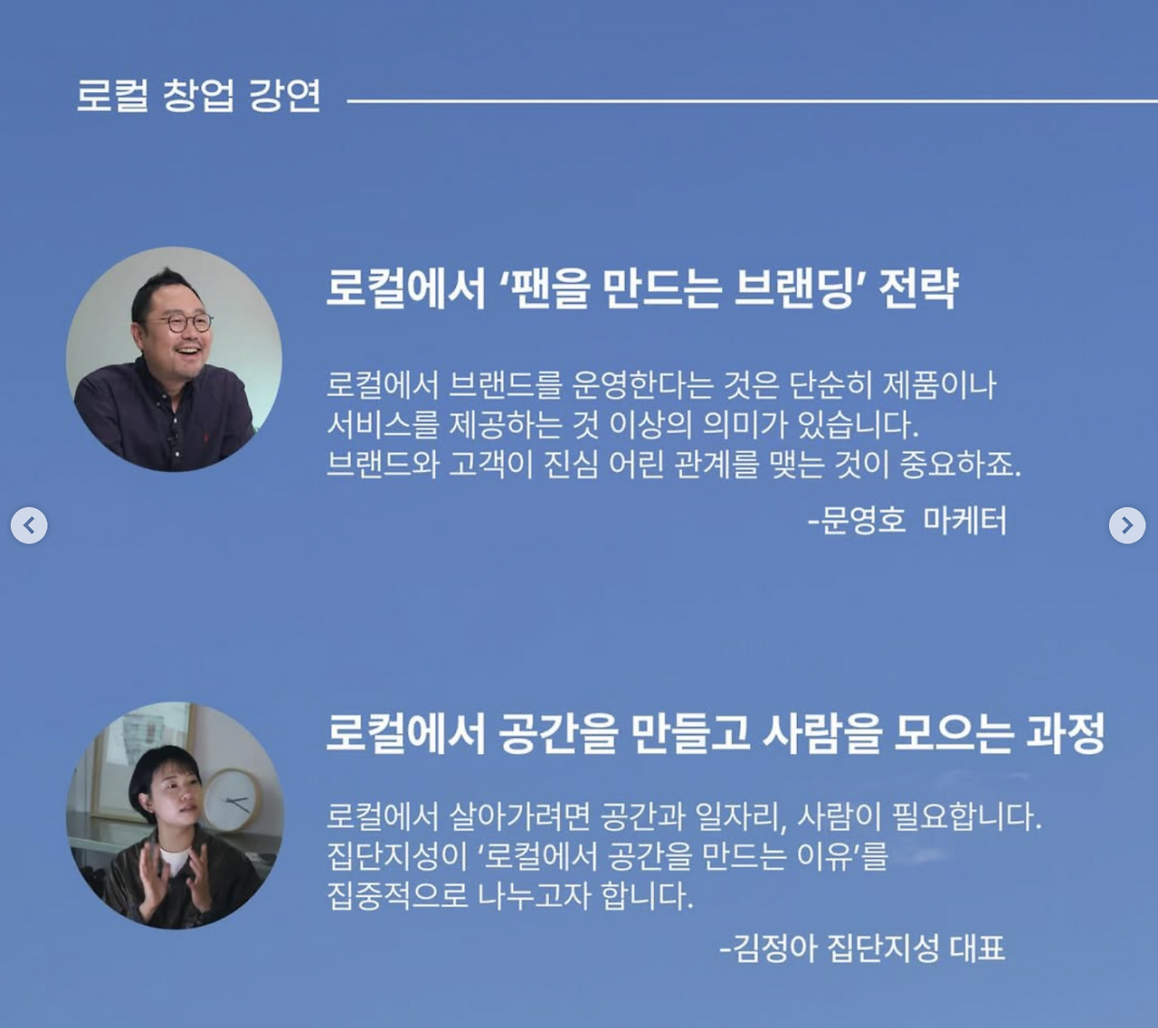 스크린샷 2024-11-30 오전 9.09.17.png