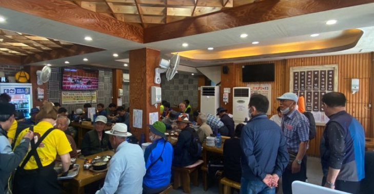 스크린샷 2024-08-09 오전 10.14.13.png