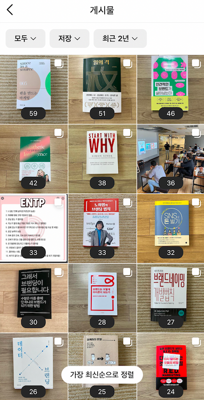 스크린샷 2022-07-17 오후 1.27.08.png