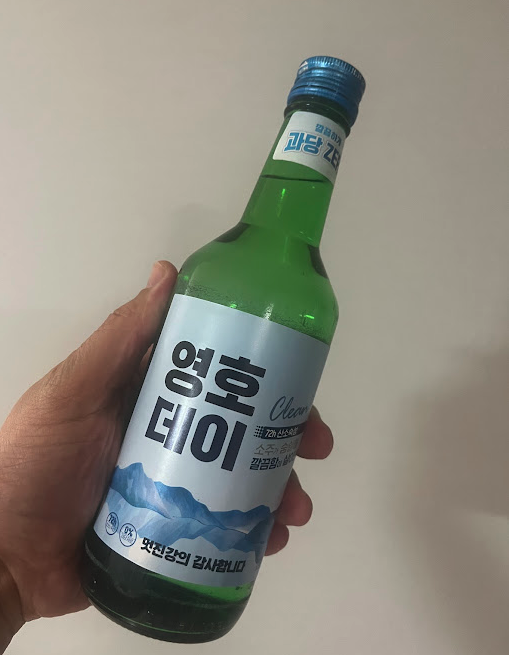 스크린샷 2024-11-28 오후 2.49.42.png