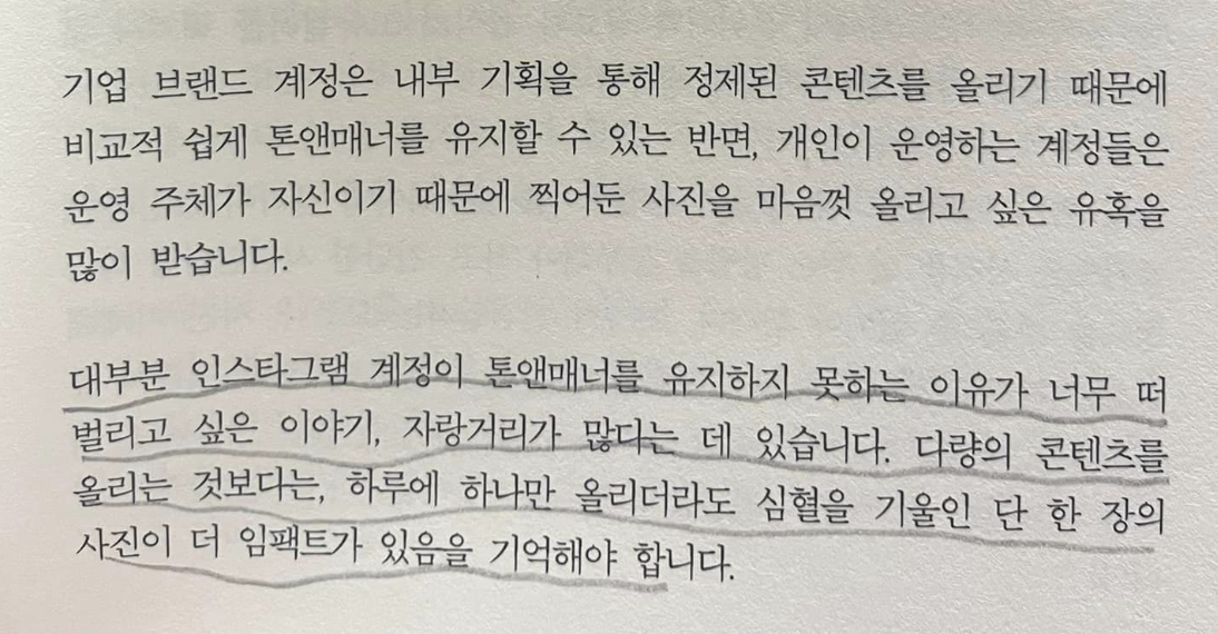 스크린샷 2023-05-28 오전 9.49.28.png