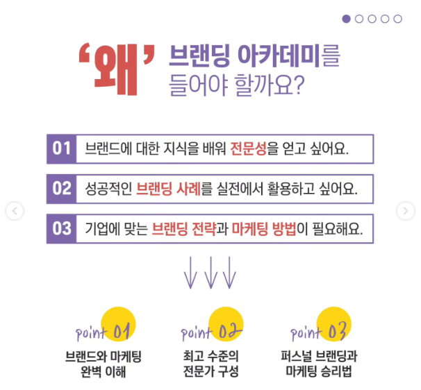 스크린샷 2023-08-23 오전 7.52.52.png