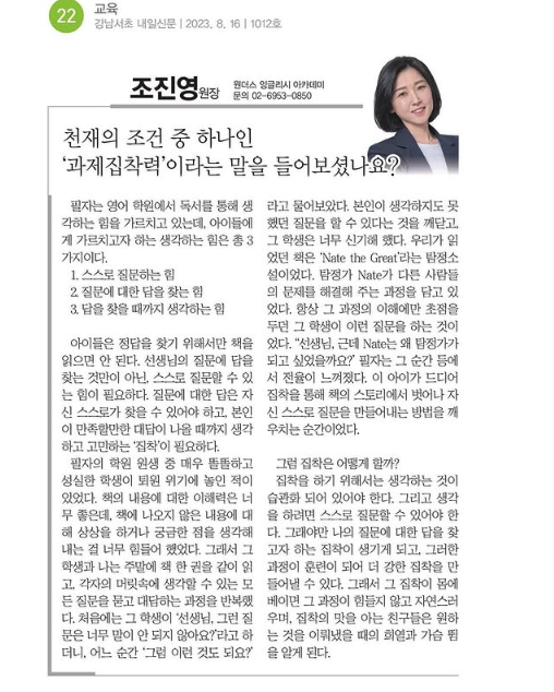 스크린샷 2024-10-14 오전 10.01.55.png