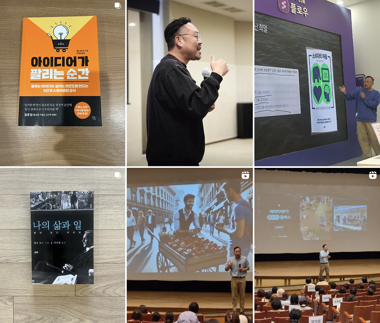 스크린샷 2025-02-26 오후 12.14.09.png