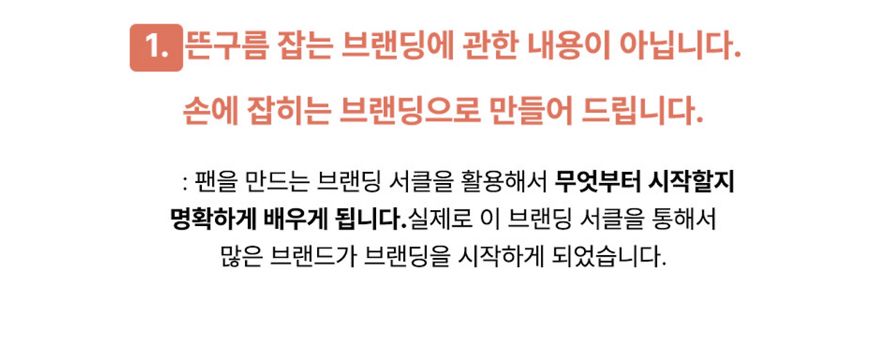 스크린샷 2023-07-30 오전 10.26.34.png