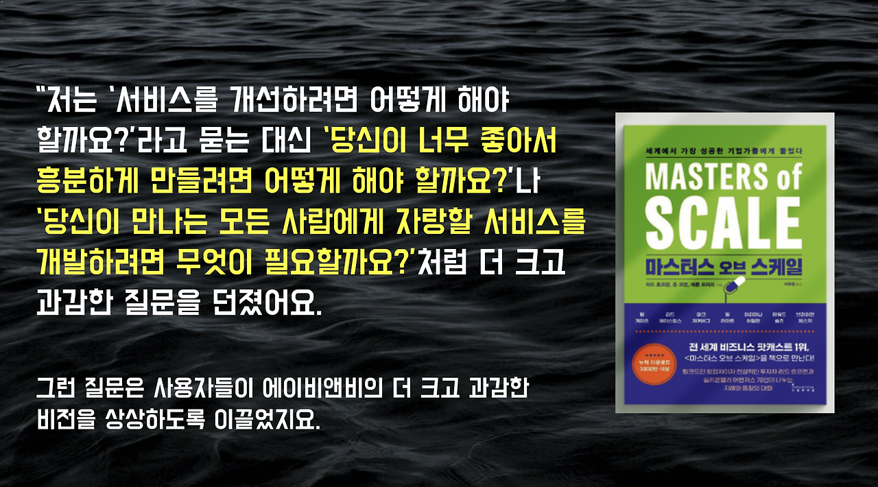 스크린샷 2025-06-18 오전 9.22.18.png