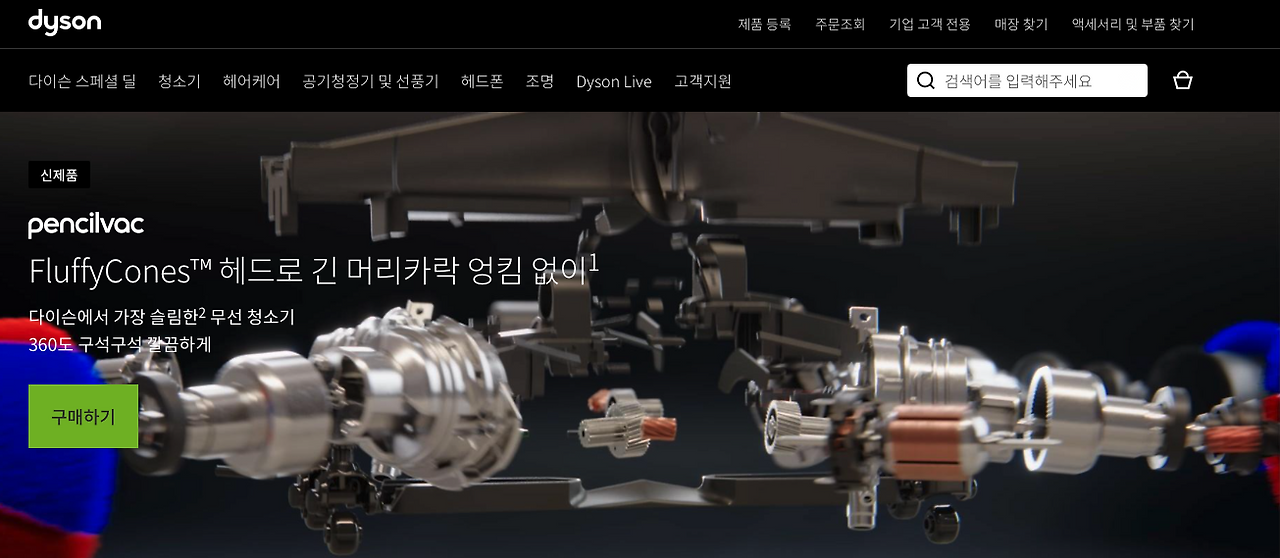 스크린샷 2025-06-14 오전 7.58.34.png