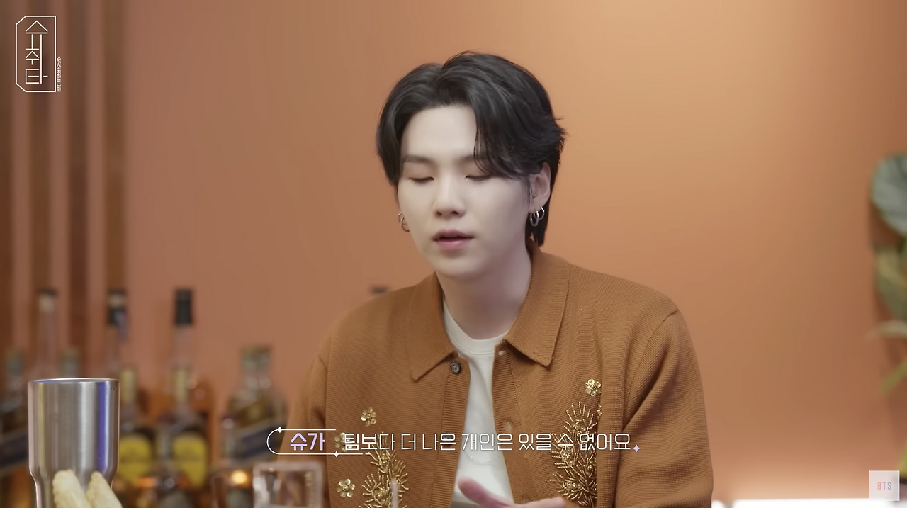 Screen Shot 2023-08-03 at 17.25.28.png